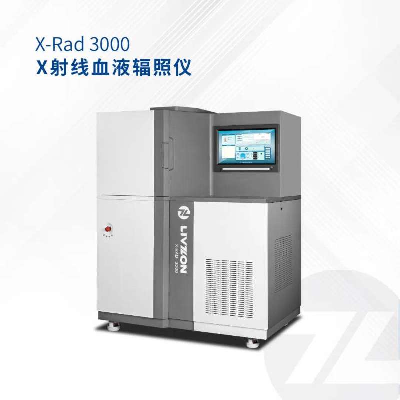 如何保障输血安全？这个国际前沿技术来支招！