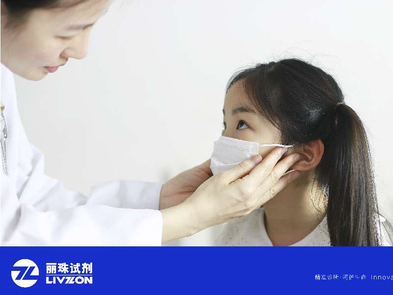 “咳”不容缓！ 太阳成集团tyc122ccvipMP“快检+诊断”解决方案全面出击