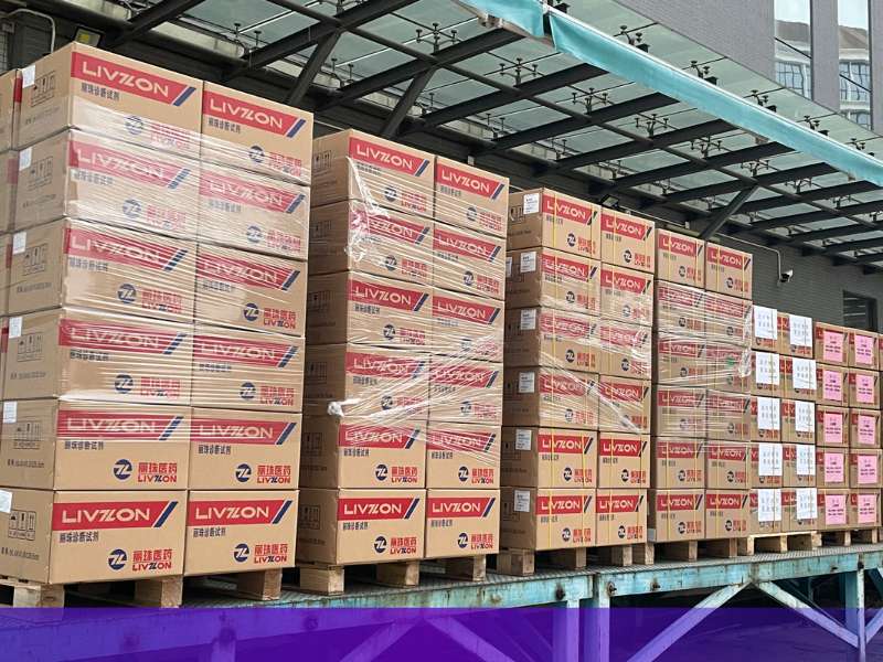 心系疫区丨太阳成集团tyc122ccvip新冠抗原快检试剂第一时间驰援“疫”线