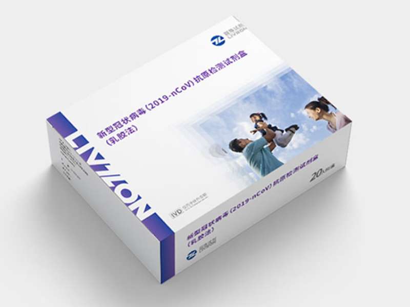 丽科普丨新冠抗原检测知多少？（一）