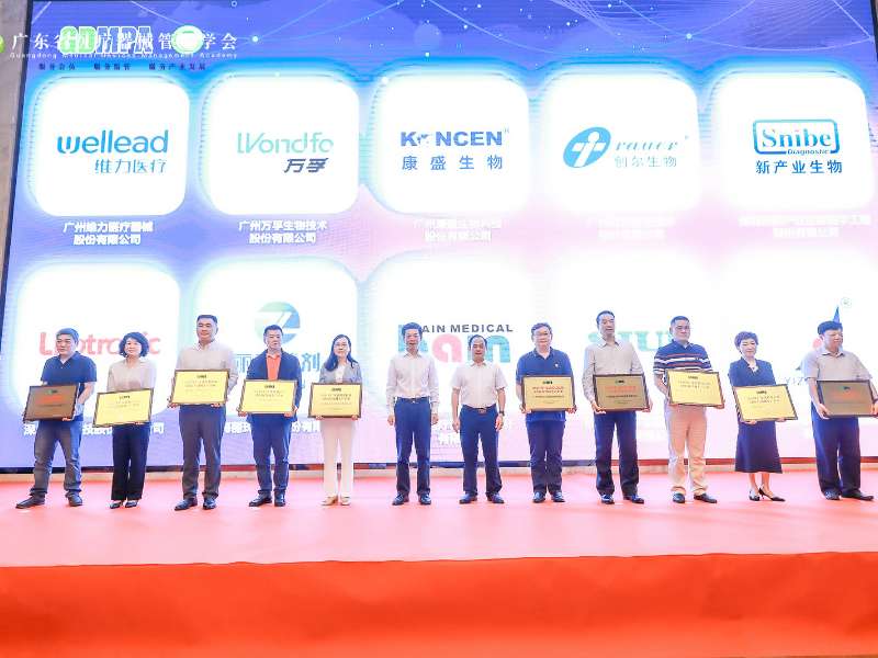 喜讯丨太阳成集团tyc122ccvip获评质量信用A类医疗器械生产企业