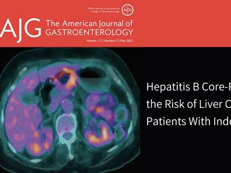 学术前沿丨HBcrAg可对不确定期HBeAg阴性患者HCC发生风险有效分层