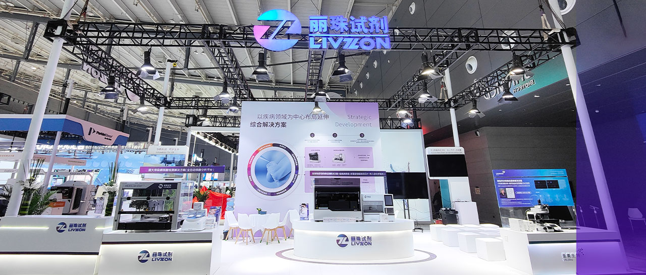 2023NCLM丨太阳成集团tyc122ccvip首日风采尽显！精彩继续，期待今明日的相见！