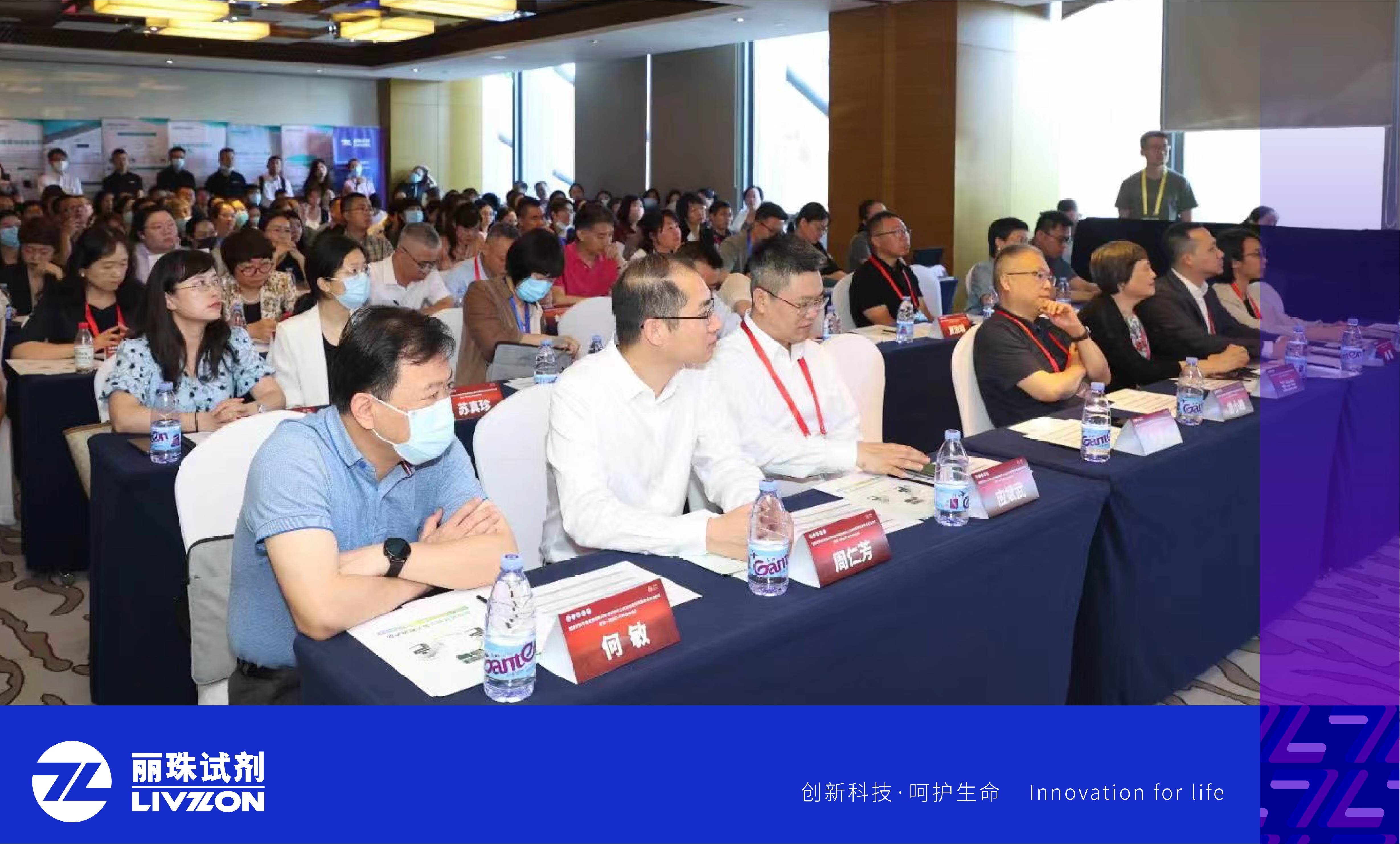 学术分享丨国家皮肤与免疫疾病临床医学研究中心发布：ANCA间接免疫荧光法检测的标准化判读流程