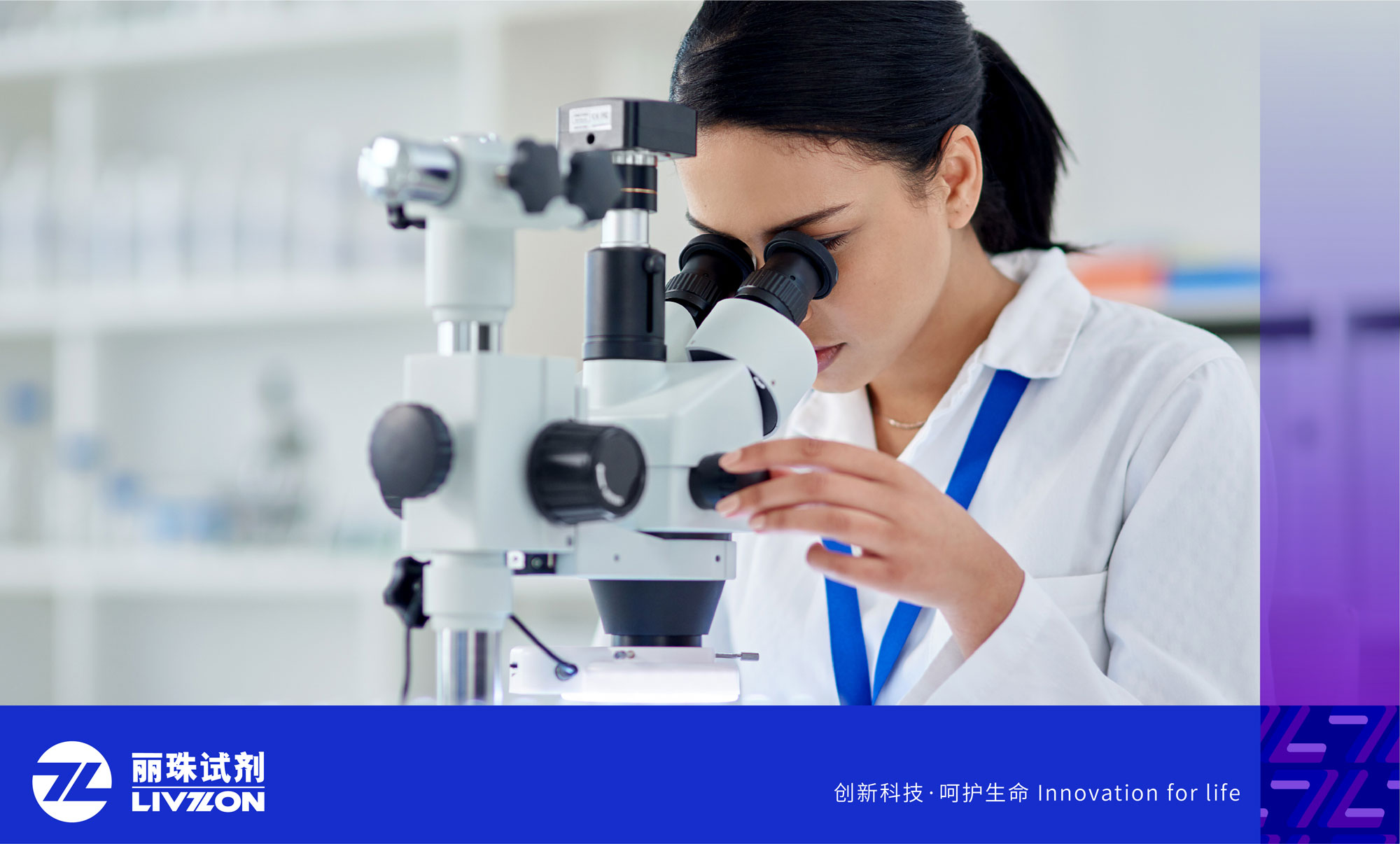 喜讯丨太阳成集团tyc122ccvip荣登全国科技创新企业500强