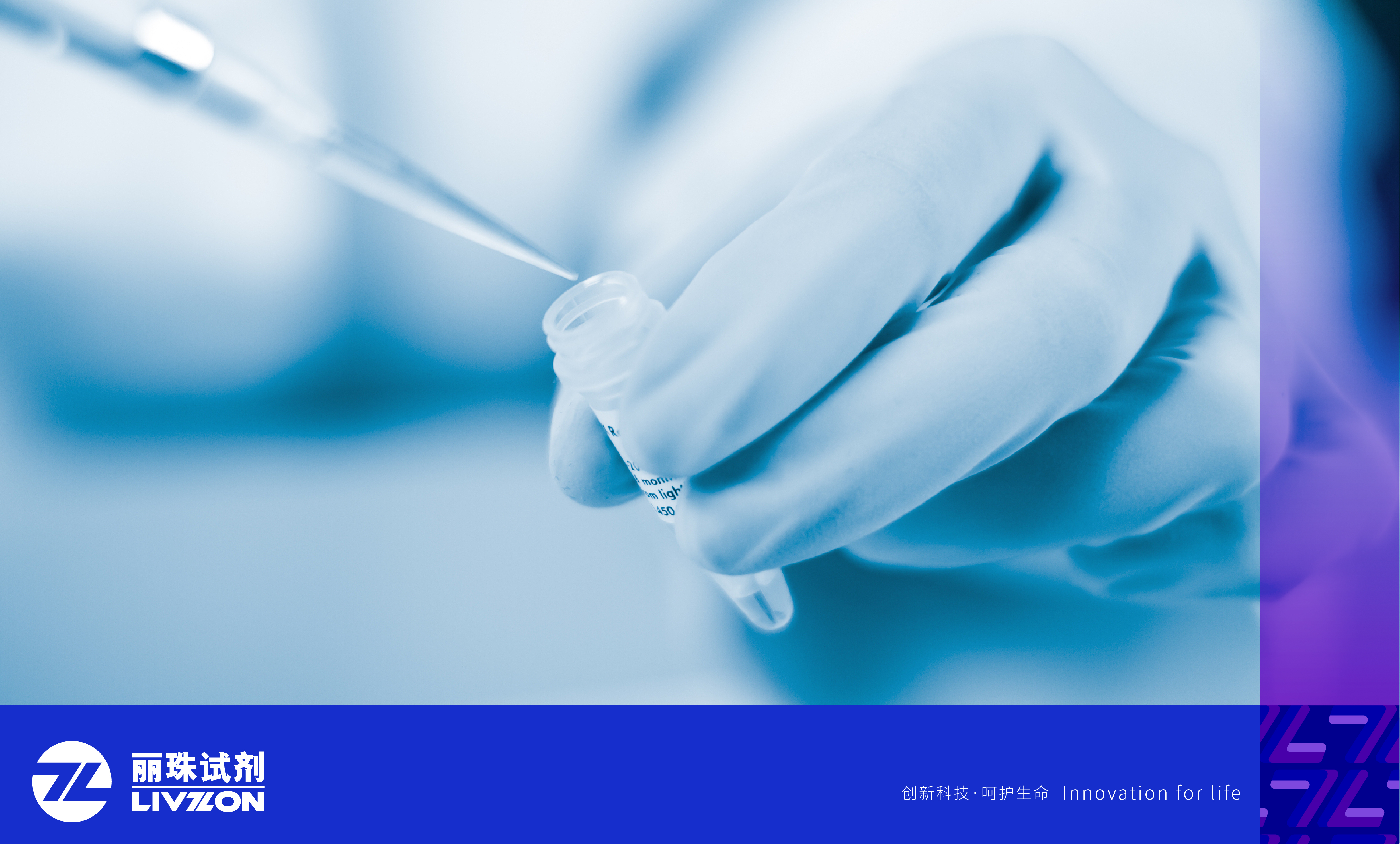 性病防治主题宣传周丨真梅毒VS假梅毒，不逃火眼金睛！