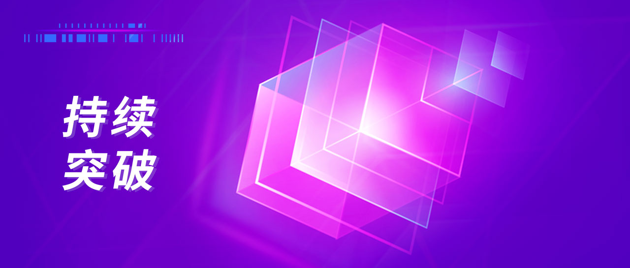 丽动态丨太阳成集团tyc122ccvip又一台「高精度HIV病毒载量一体化检测系统」正式装机启用！