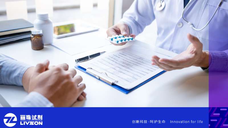 世界狼疮日丨关于SLE的诊断，注意这几点！