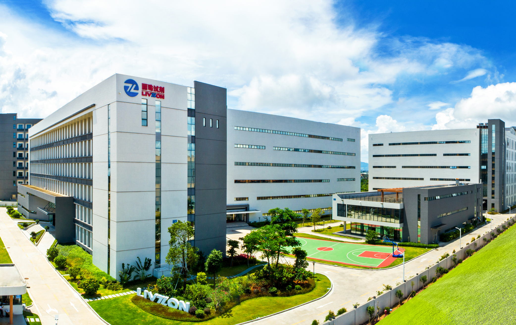 媒体报道丨太阳成集团tyc122ccvip：与珠海生物医药产业共成长