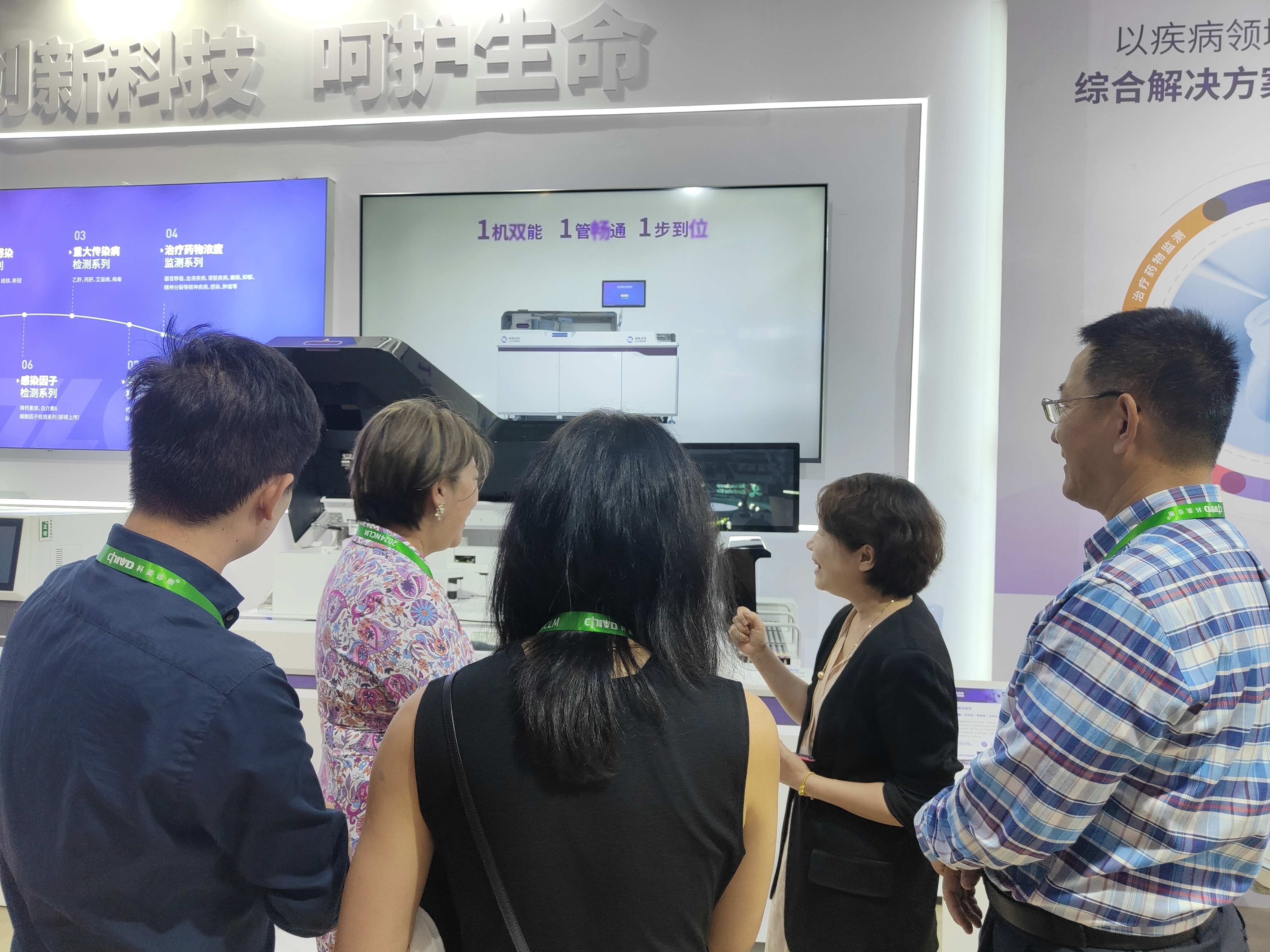 NCLM回顾｜太阳成集团tyc122ccvip闪耀现场，不负此行，期待下次相聚！